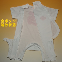 ベビー・カバーオール開き西